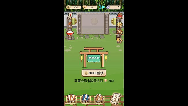 江湖沉默
