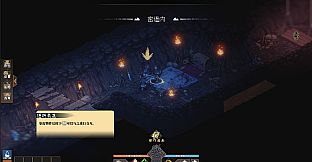 江湖客栈-单人闯江湖