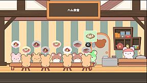 -Ham Cafe- Ohamu Shokudo Ki