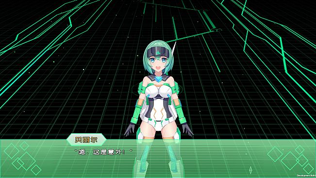 Project Beril / 贝丽尔养成计划