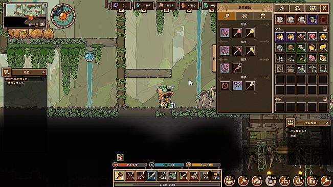 Guardians of the Sanctree - Exclusive Launch Reward for Early Players—Our sincere thanks to those who supported us from day one.