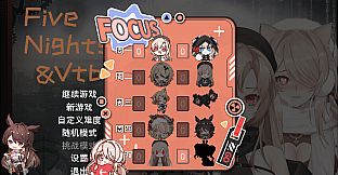 Five Nights And VTBs管人痴的五夜后宫