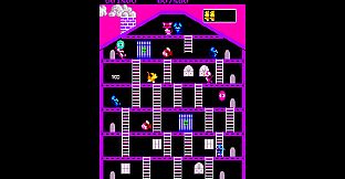 Arcade Archives 2 MOUSER