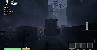 Ouch! Cargo!