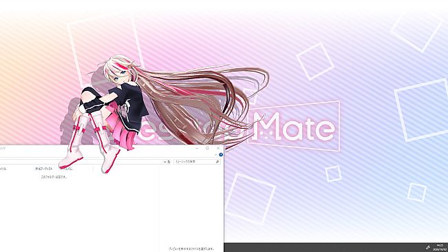 Desktop Mate IA DLC