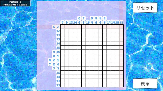 NONOGRAM - KAWAII CUTIES 2nd