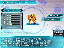 The Cuniculus of Paradise