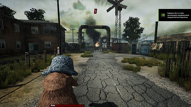 BEAR, VODKA, BALALAIKA: call of Chernobyl