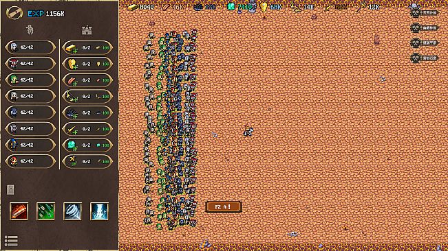 F2 A! Idle Army