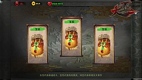 大巫 Great Witcher