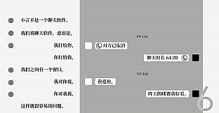 Queen of the flies 蝇后 Soundtrack