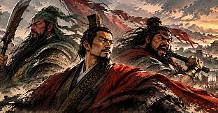 삼국지-다시 쓰는 연의