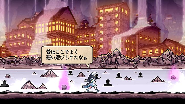 東方剛欲異聞　～ 水没した沈愁地獄