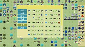 Alien Planet Survival