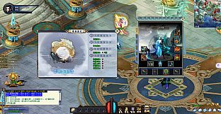 三千大世界(Three Thousand Worlds)