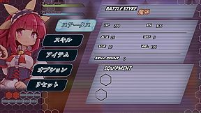 Core Awaken Rurumu's will