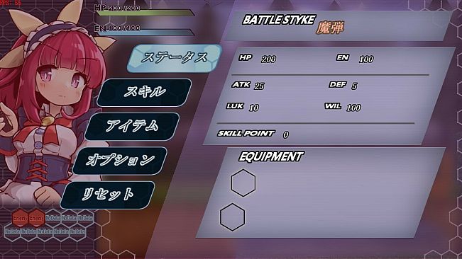 Core Awaken Rurumu's will