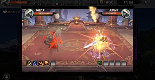 三国命途录 The Three Kingdoms Chronicles