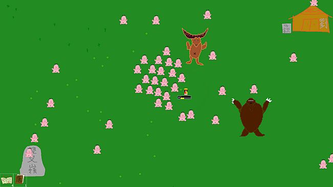 Chinese Mythology: Journey to the West