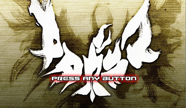 Yatagarasu Complete Set