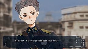 The Dawning Letters -Sunrise-