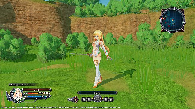 Cyberdimension Neptunia: 4 Goddesses Online - Green Heart Holy Robe