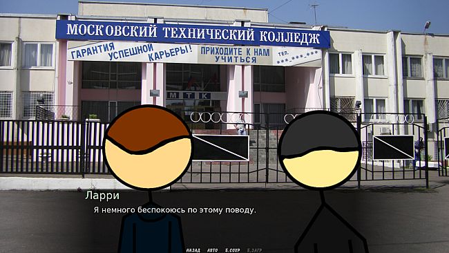 Old Content Pack - The Durka: You will (not) die