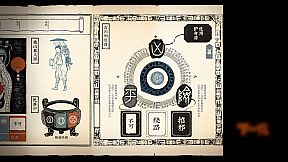 Strange Tales of Tei-Shan