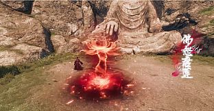 下一站江湖Ⅱ-纯外观DLC《日月同辉》