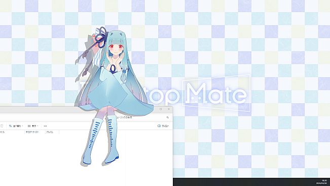 Desktop Mate Kotonoha Aoi DLC