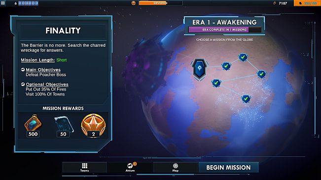 We Are The Caretakers