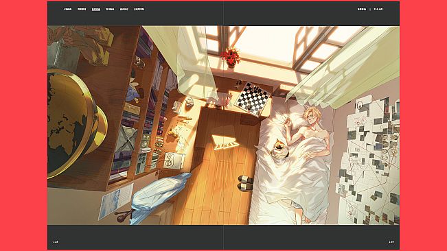 WILL: A Wonderful World - Art Book