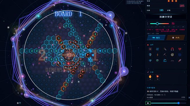 Rogue Hex Mines