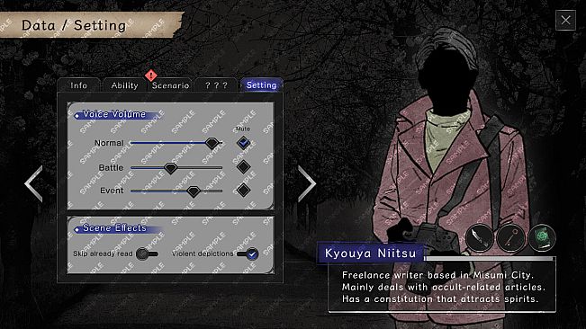 Tyrano Builder - Visual Novel GUI Pack #2 Color-Blue [kopanda UI]