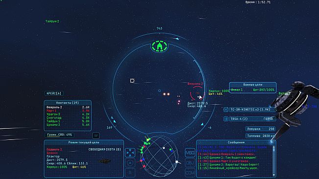 Homeplanet