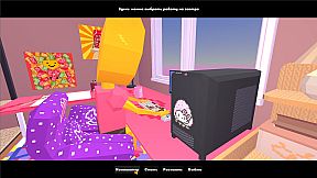 Sanechek: Lost Coins