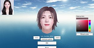 DIY Your Lady and Beat Her with a Love Hammer (PC)