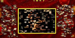 Furry Christmas Temptation – Naughty Jigsaw