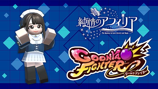 GoonyaFighter - Additional character: Kana Hayama(JUNJO NO AFILIA Collab)