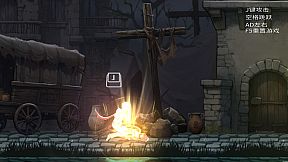 出击吧！勇者 Let's go! Brave