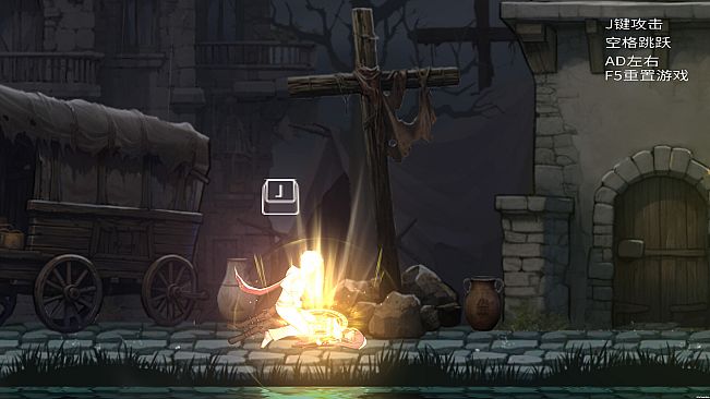 出击吧！勇者 Let's go! Brave