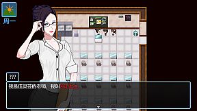 This is a small town