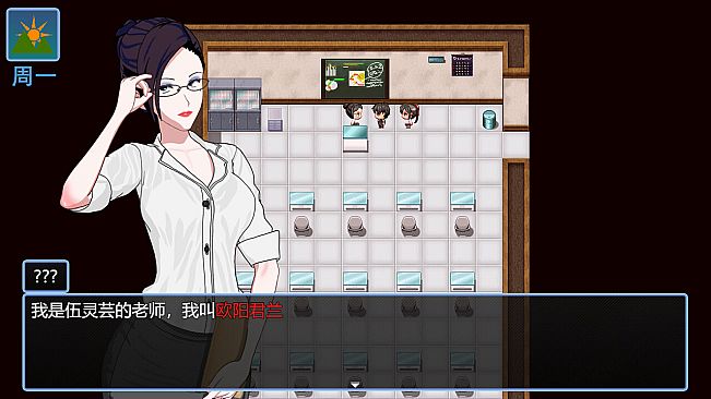 This is a small town