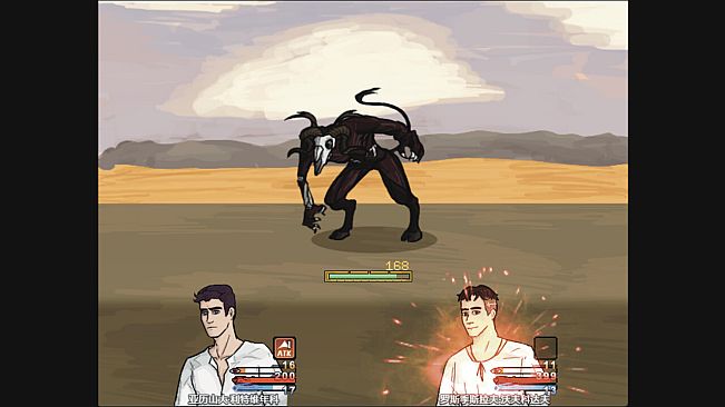 Oleksandr Lytvynenko