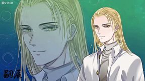 The Game of The Playful