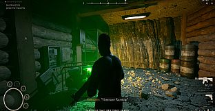 Airlock