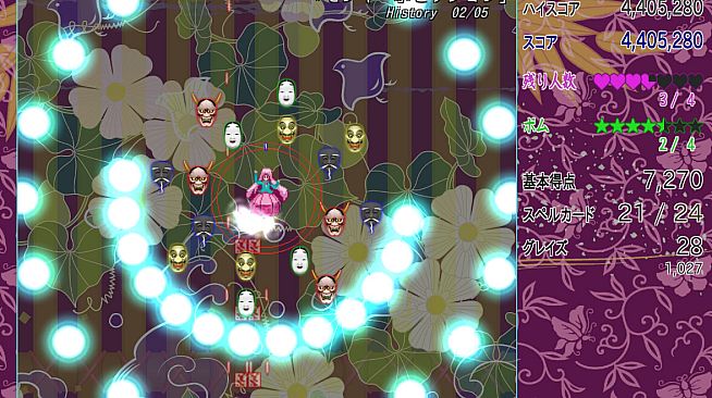 秦こころ弾幕連