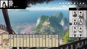 Legend of Hidden Flows