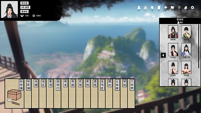 Legend of Hidden Flows