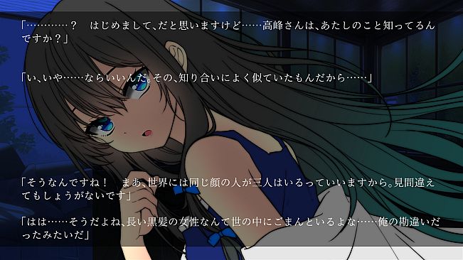 躁のあなた鬱のあたし｜Manic you and depressed me